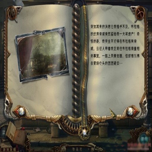 ������-ħ��֮�� Azada 3: In Libro Collectors Edition��ذ� 2026 ð�ս���