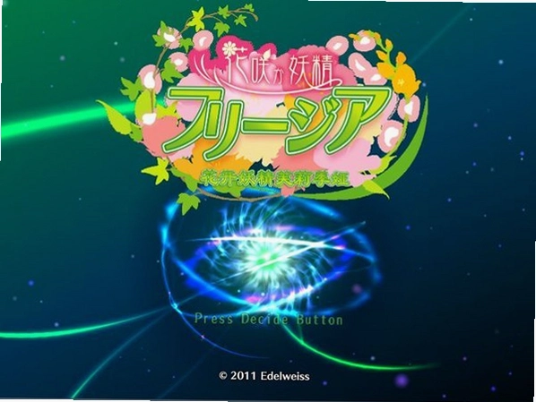 ��������ܽ��櫣�Fleuria��1.0 ���İ�