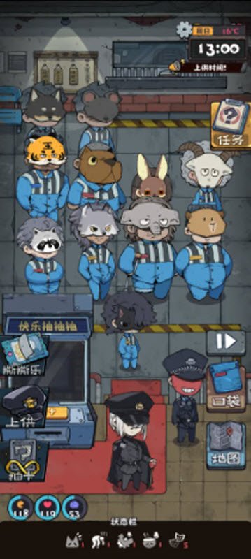 ����ģ�����������İ�v1.6.0 ��׿��