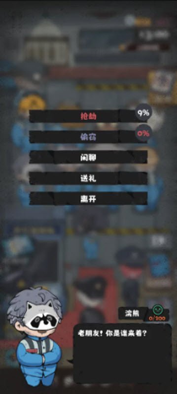 ����ģ�����������İ�v1.6.0 ��׿��