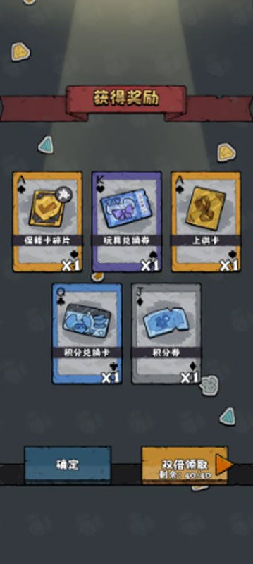 ����ģ�����������İ�v1.6.0 ��׿��