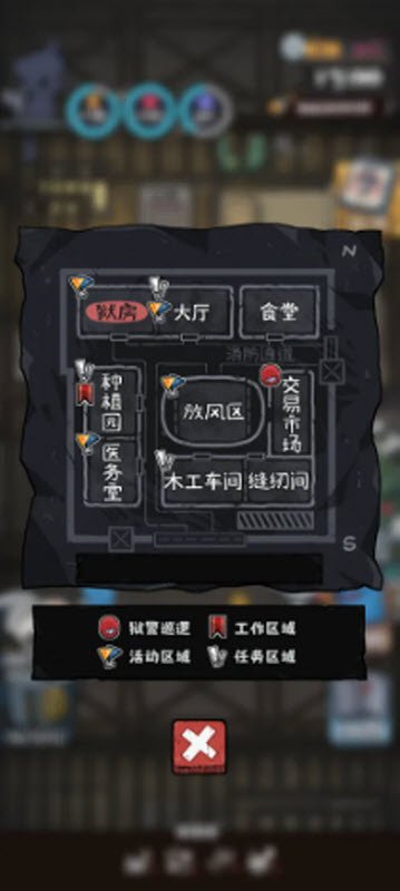 ����ģ�����������İ�v1.6.0 ��׿��