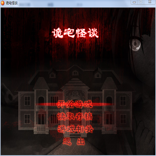 ��լ��̸ Guizhai Guaitan2026 �ٷ���ʽ��