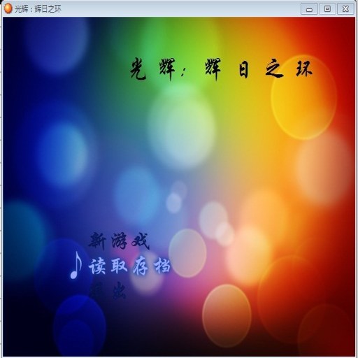 ���:����֮�� ���1.0 ��ʽ��