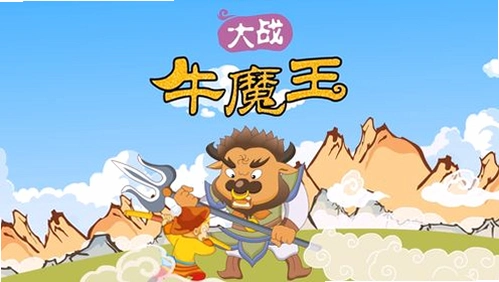��ŭ��ţħ��Mad Bull King2026 �ٷ����԰�