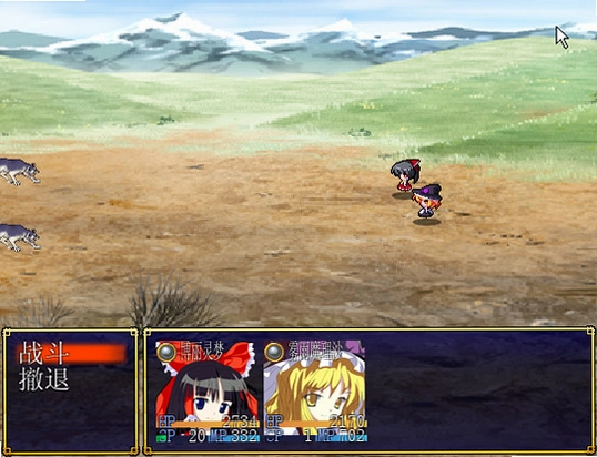 东方恶魔战记 Touhou Devil Chronicle2026 最新版 东方恶魔战记 Touhou Devil Chronicle2026 最新版