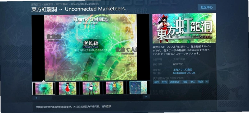 �����绪ҩ1.0.0 �ٷ���