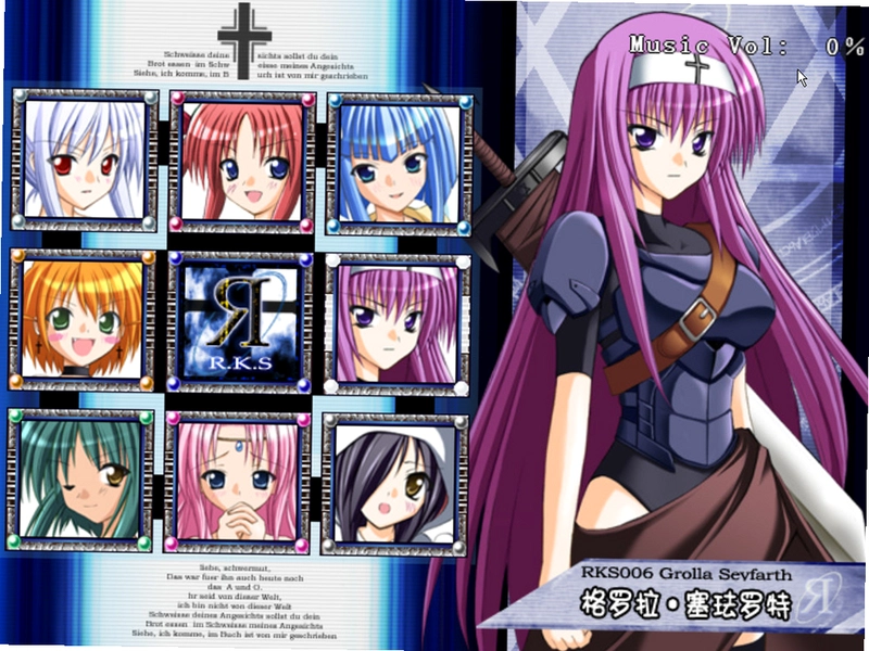 Ǿޱʮ��С���⴫:ܽ�ܵ�� Rosalia1.0 ���İ�