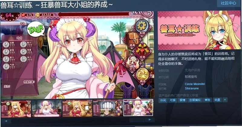 ��С��ľ��Ĵ���ս:������ĺ�֮�� ���Ĵ���ս2026 ���İ�