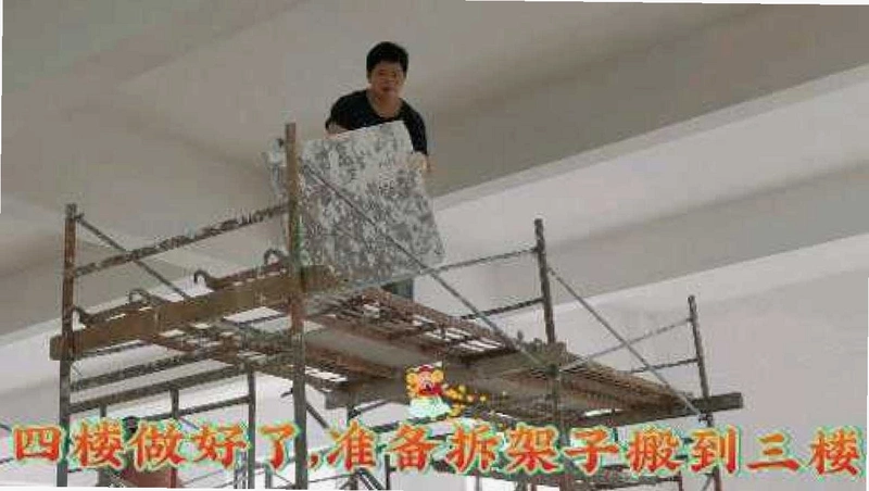 ����ּ� Scaffolding2026 ���İ�