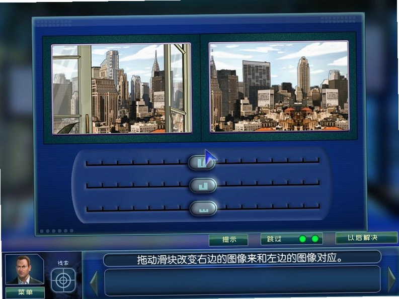 �����ֳ���֤:ŦԼƪ ���ĵ�ذ� CSI: NY��ذ�