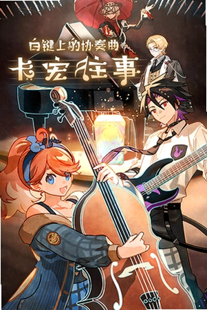 ����ǰ���� Baya Prelude1.0.0 �ٷ���