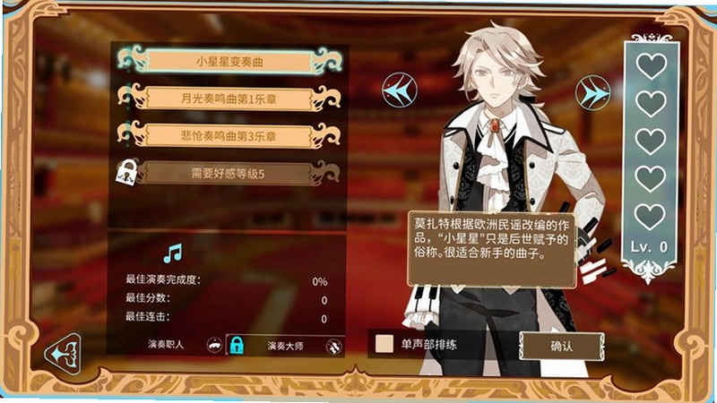 ����ǰ���� Baya Prelude1.0.0 �ٷ���