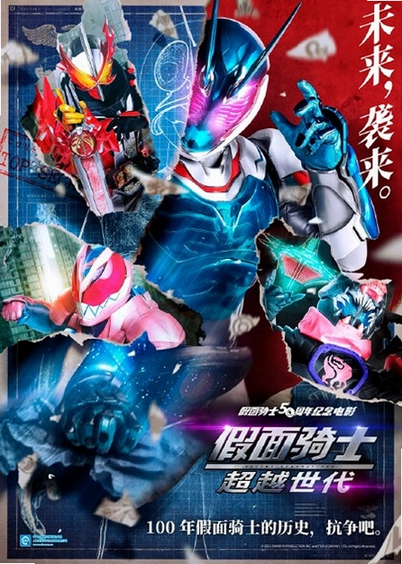 ��Խ��1:ǹ��֮�� Beyond a Steel Sky2026 ���°�