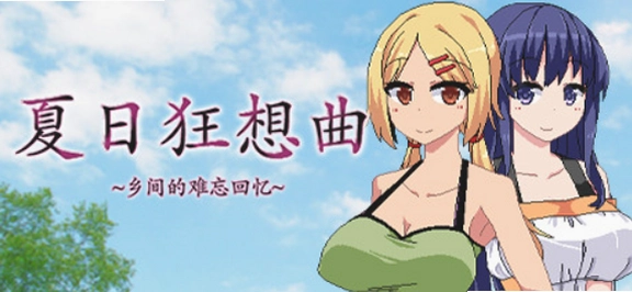 �߿�������2 ���� Gaokao Rhapsody 2 Overture2026 ��ʽ��