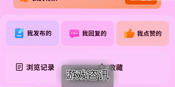 ׷��app��Ѱ����ذ�װ������׷���޹��