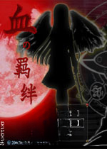 Ѫ֮� Blood Ties2026 �ٷ����İ�
