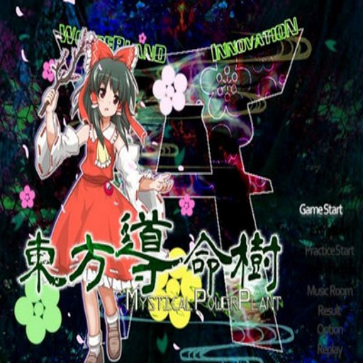 ���������� Touhou Doudouju2026 ������