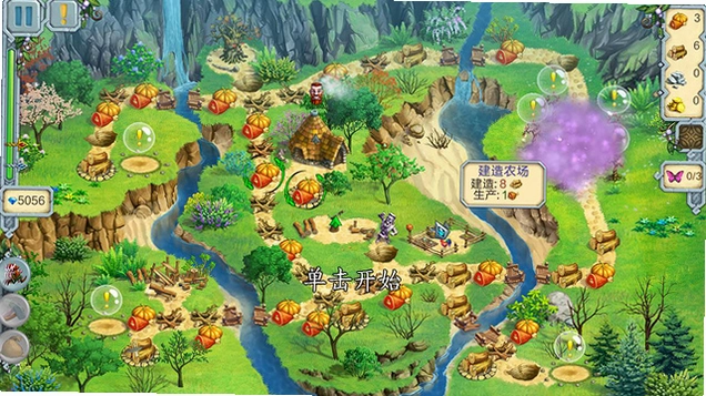 德鲁伊王国Druid King2026 中文汉化版 德鲁伊王国Druid King2026 中文汉化版