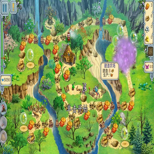 ��³������Druid King2026 ���ĺ�����