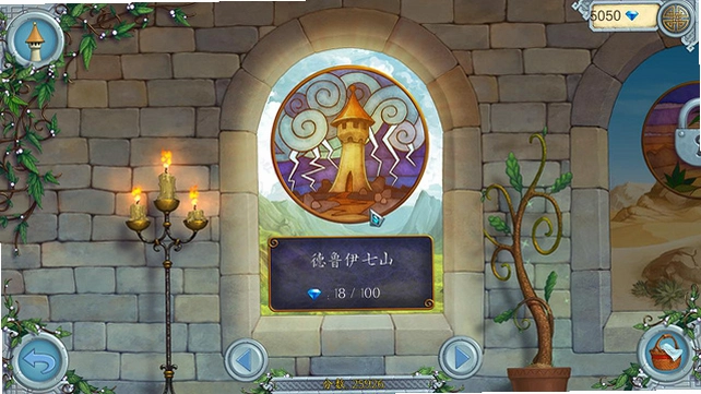 德鲁伊王国Druid King2026 中文汉化版 德鲁伊王国Druid King2026 中文汉化版