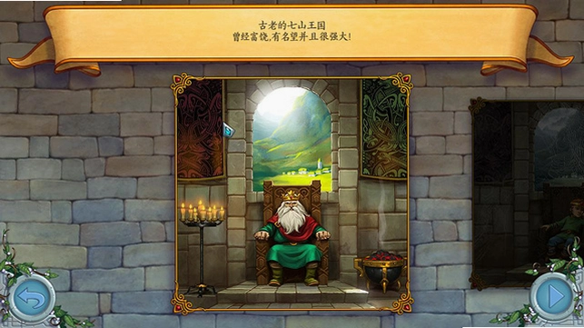 德鲁伊王国Druid King2026 中文汉化版 德鲁伊王国Druid King2026 中文汉化版