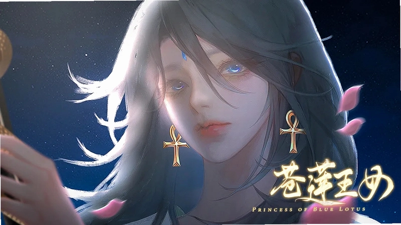 �������� Azure Blade2026 �ٷ���ʽ��