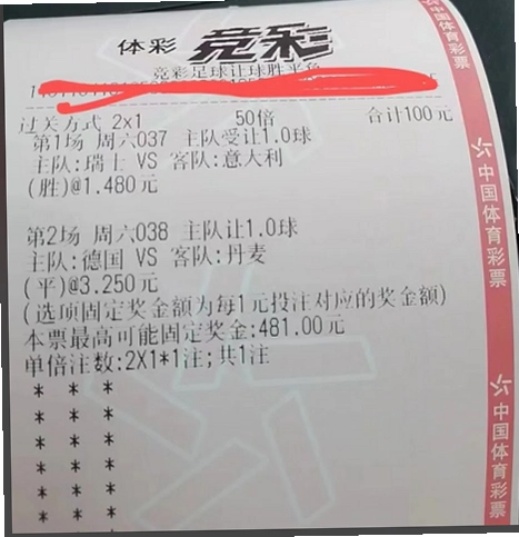 �������� Azure Blade2026 �ٷ���ʽ��