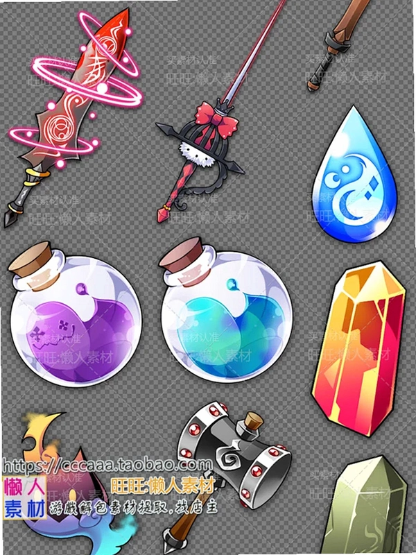 ��ʯˮƿ Jewel Water Bottle2026 �ٷ����İ�