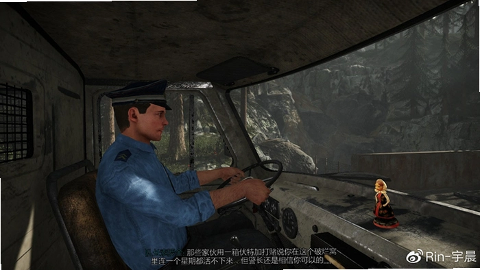 �߼�Ա Border Inspector2026 ���°�