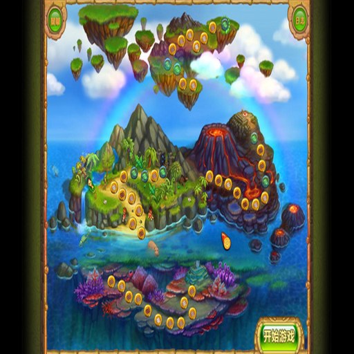 ���첿��5 ���ĺ����� Island Tribe 51.0 ������