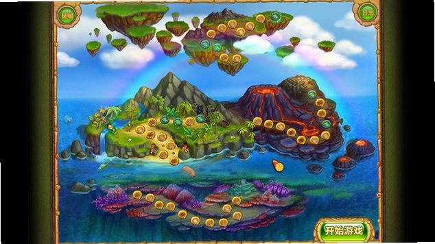 ���첿��5 ���ĺ����� Island Tribe 51.0 ������