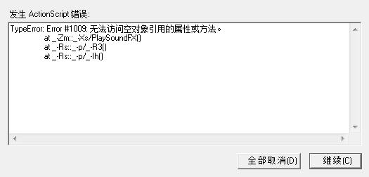 ��������:�µ���