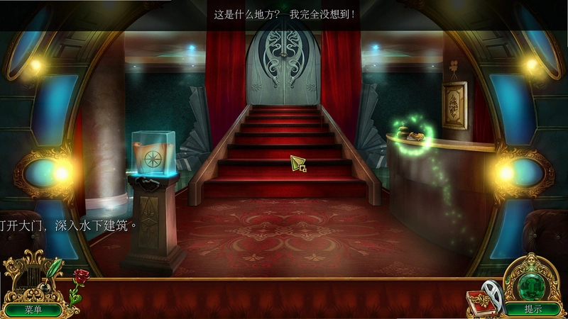 �����Ů:��֮������ Jade Maiden: Symphony of Dreams1.0.0 �ٷ���
