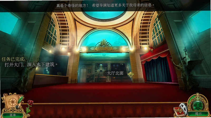 �����Ů:��֮������ Jade Maiden: Symphony of Dreams1.0.0 �ٷ���