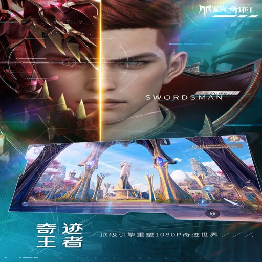 �������� Electron Shooter2026 ���°�