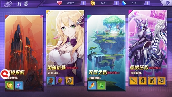 ��֮ð��