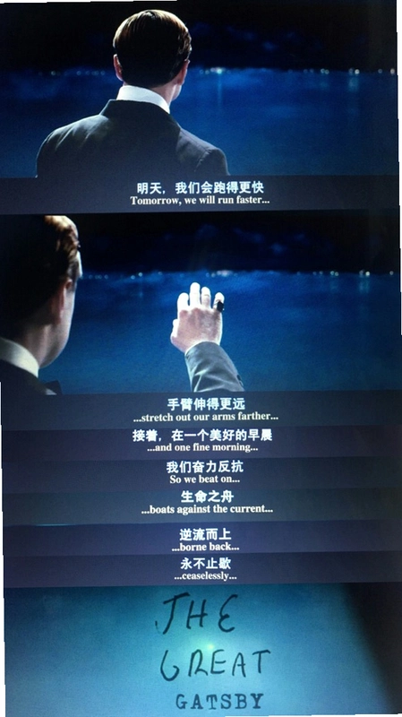 �Ƿ��ĸǴı�:���ܱ��� The Extraordinary Gatsby2026 ���İ�