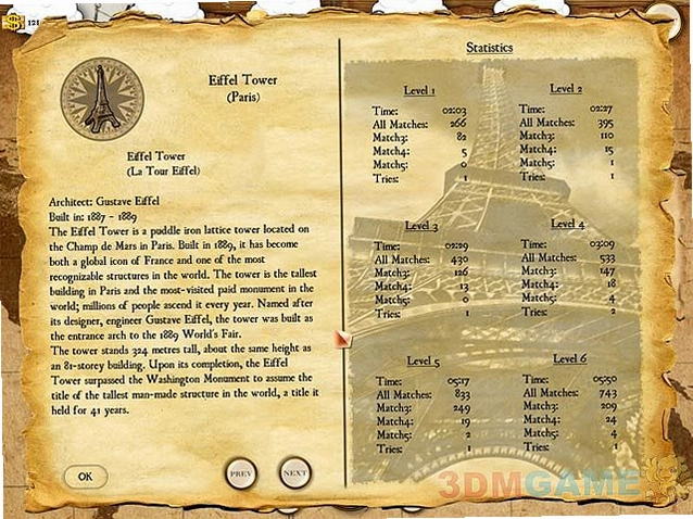 �ؽ���ʷ Reconstruction History2026 ��ʽ��