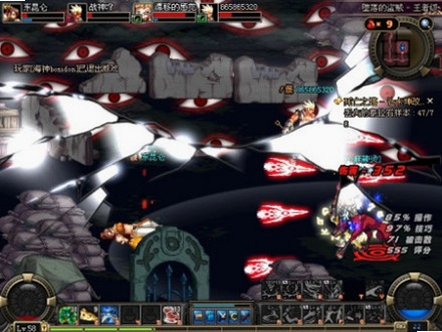 �󰵺��� Dark Sky2026 �ٷ����İ�