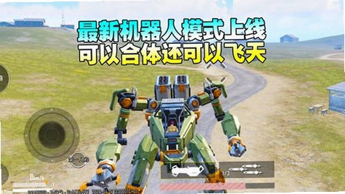 ���ǻ����� Not Robot2026 �ٷ����԰�