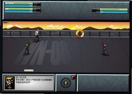 ������ɣ�� Avengers Sunny2026 ���ĺ�����