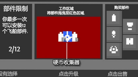 ��������2 Totally Accurate Battle Simulator2026 ���ĺ�����