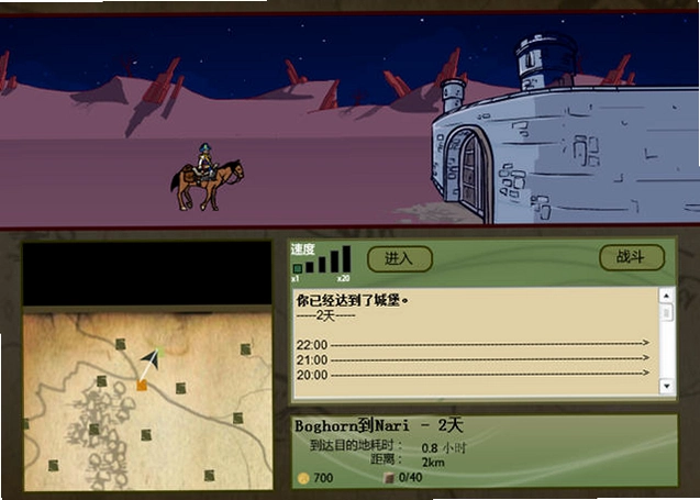 ���ұ߾� Borderlands2026����Ӳ�̰�