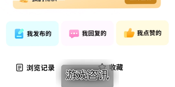 ׷��app��Ѱ����ذ�װ�����޹���