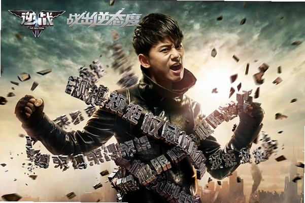 �ƽ�ս�� Golden Battlefield2026 �ٷ����İ�
