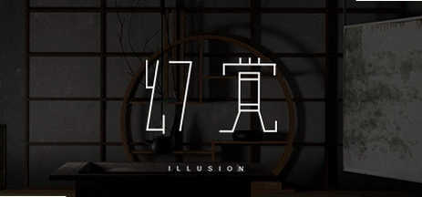 �þ� Illusion2026 �ⰲװ��