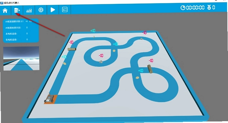 ��̻����� Programming Robot2026 ����Ӳ�̰�