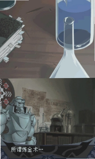 ��֮������ʿ��˫��ͬ���� Fullmetal Alchemist: Dual Sympathy2026 ����Ӳ�̰�