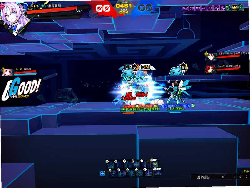 ����֮�� ������ Elsword2026 ����Ӳ�̰�